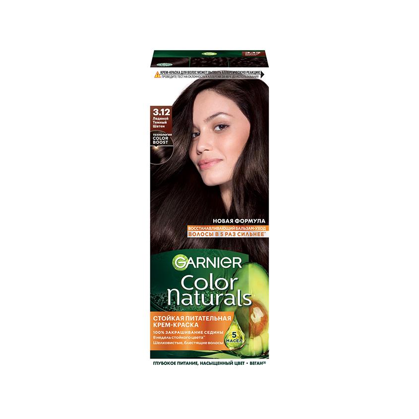 Краска для волос `GARNIER` `COLOR NATURALS` тон 3.12 (Ледяной темный шатен)