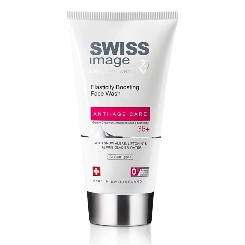 SWISS IMAGE | Крем для умывания `SWISS IMAGE` для упругости кожи 36+ 150 мл