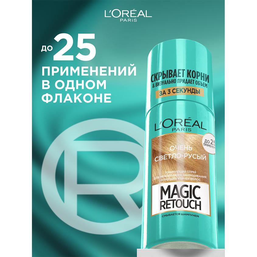 https://www.podrygka.ru/upload/iblock/f7d/f7d16ba623b319bb67630e20a8c59de2.jpg