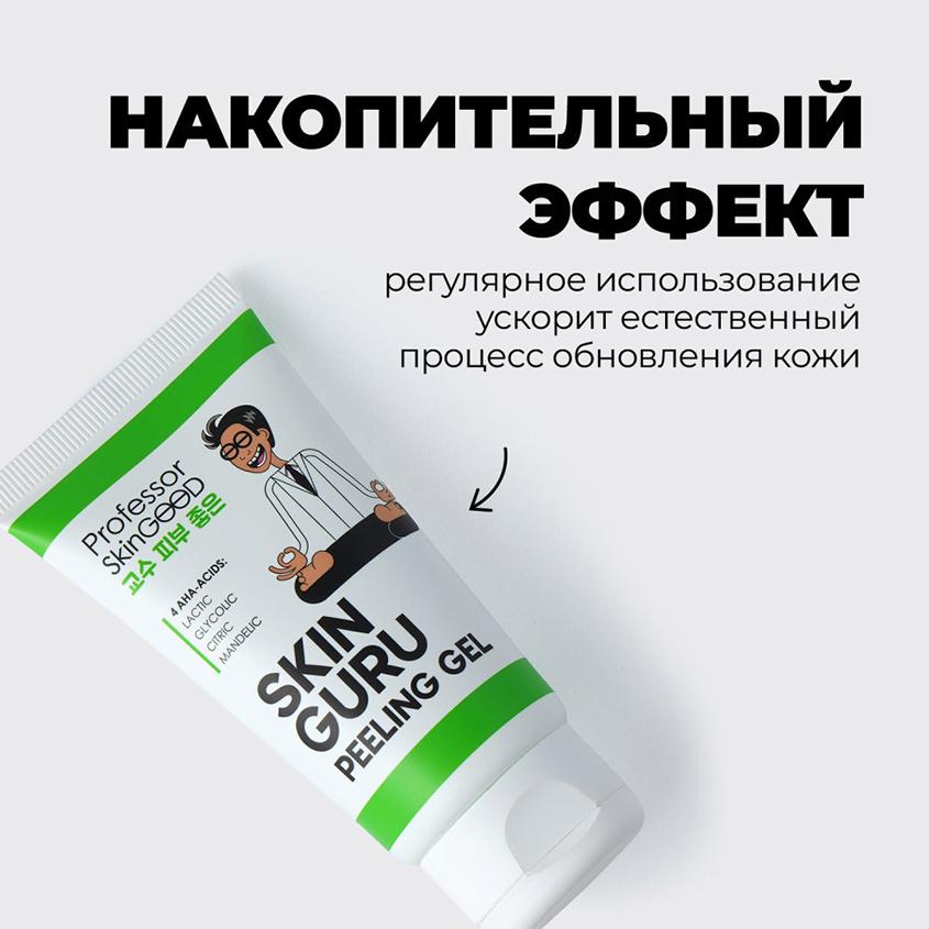 https://www.podrygka.ru/upload/iblock/f7e/f7ef8e3aafa357bfe59ba99e97a6c8aa.jpg