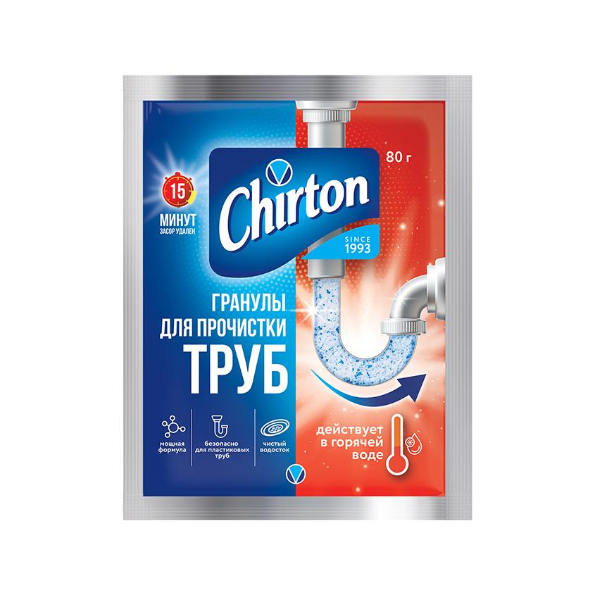 Средство для прочистки труб `CHIRTON` горячей водой 80 г