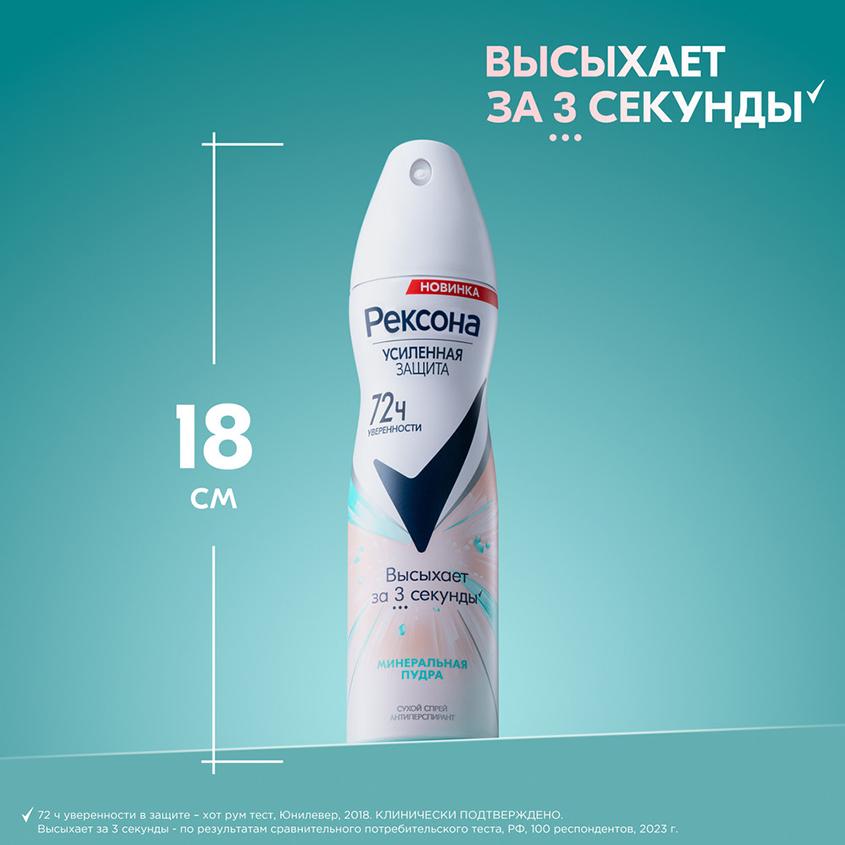 https://www.podrygka.ru/upload/iblock/f82/f82b6882f5d0b192b219e2b0c07c6ff7.jpg
