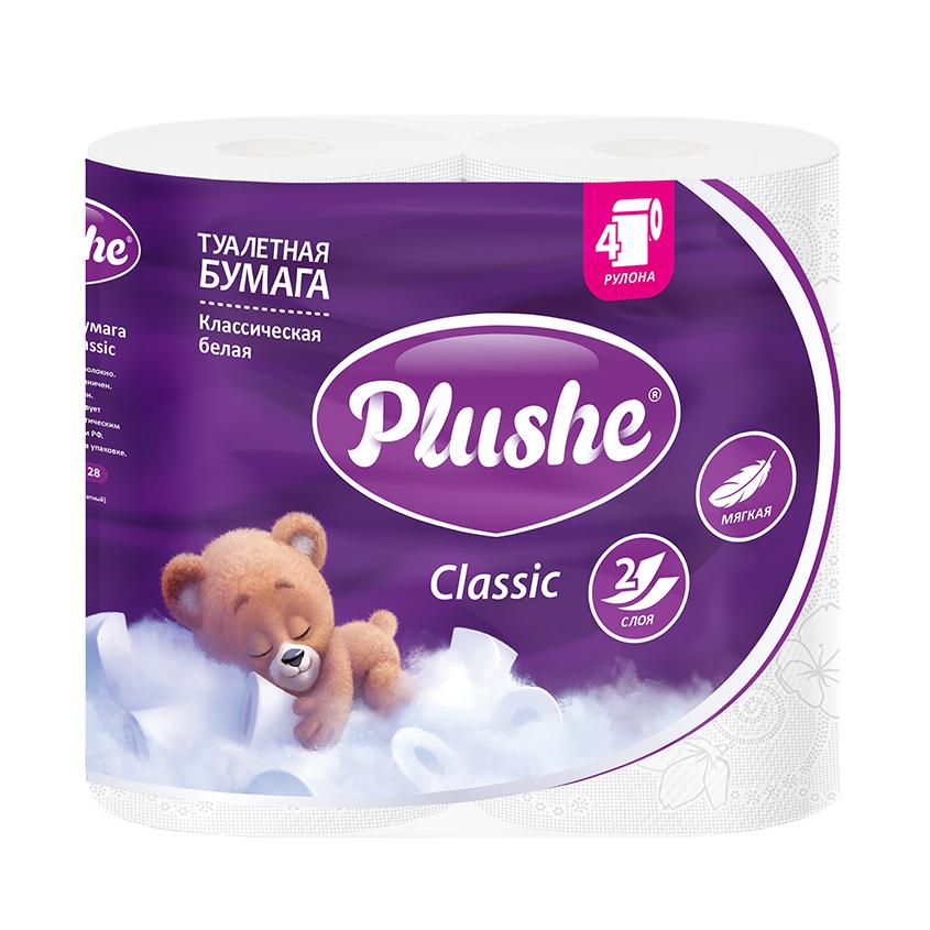 PLUSHE | Бумага туалетная `PLUSHE` Classic 2-х слойная 4 шт