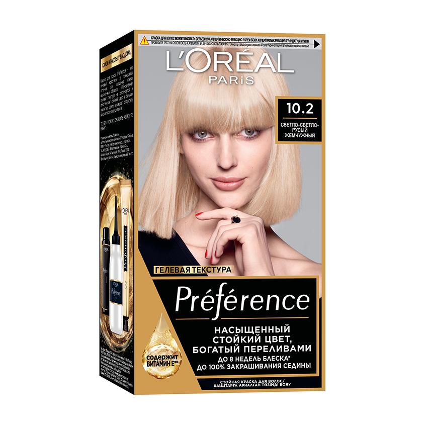 Краска для волос `LOREAL` `PREFERENCE` тон 102 (Сверкающие переливы светл.светл.рус.жем.)