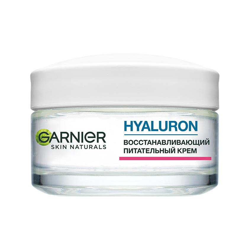 Алоэ-крем `GARNIER` `SKIN NATURALS` гиалуроновый 50 мл