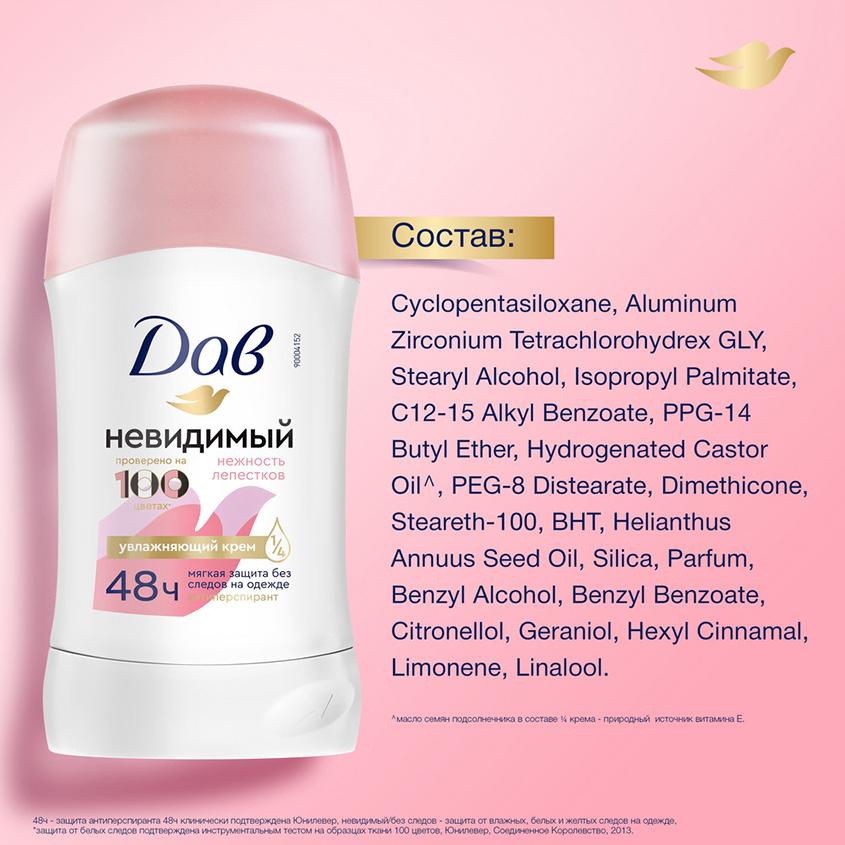https://www.podrygka.ru/upload/iblock/f89/f898ace740b617f924441bb43b195af1.jpg