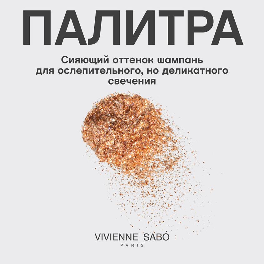 https://www.podrygka.ru/upload/iblock/f8c/f8c762c1f7f7e04011c568e1cab473d1.jpg
