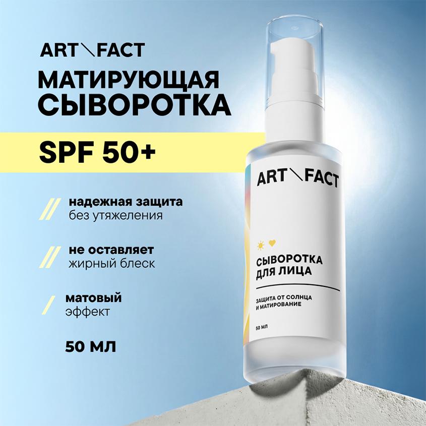 https://www.podrygka.ru/upload/iblock/f8e/f8ea6cb177a6a218e337265267aa80a2.jpg