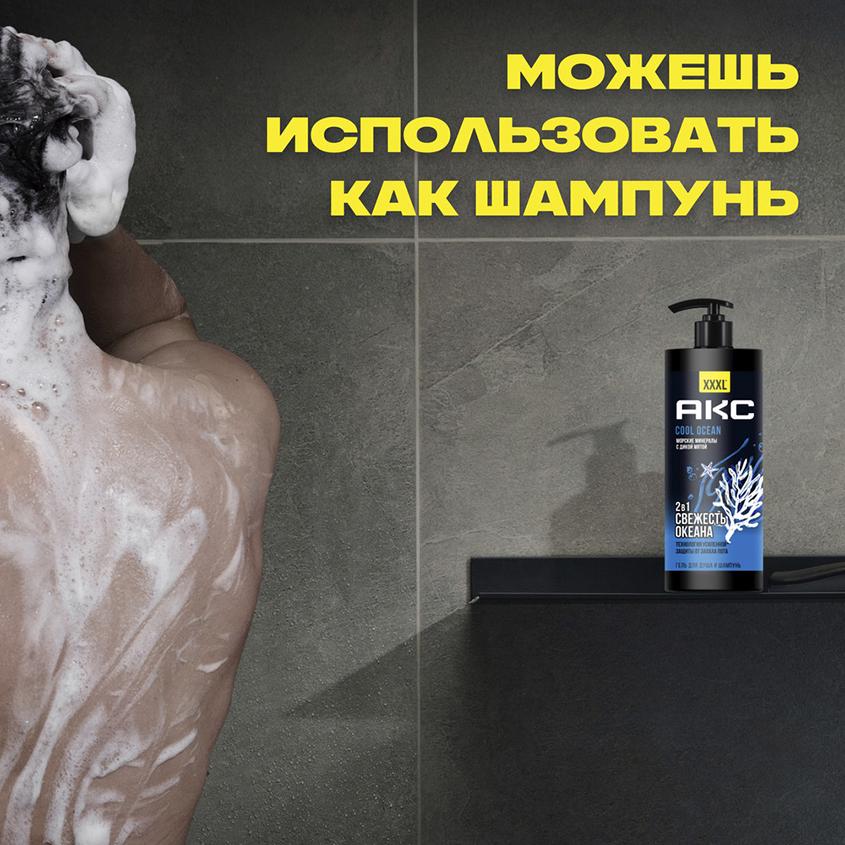 https://www.podrygka.ru/upload/iblock/f91/f913afb5b3689b3c60a998157f28136f.jpg