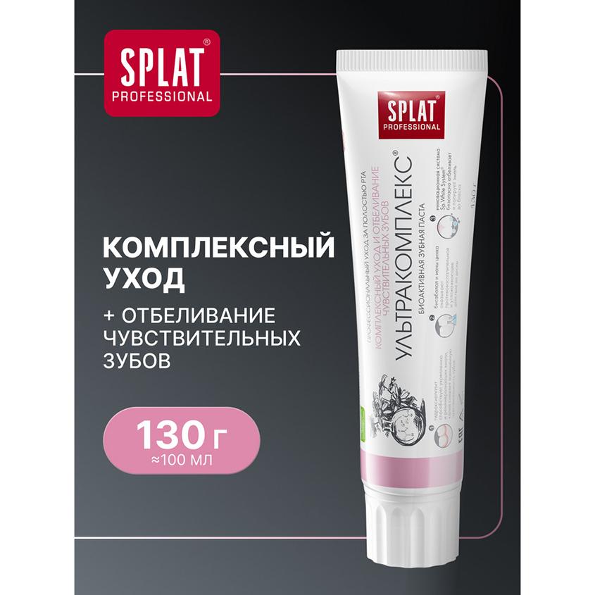 https://www.podrygka.ru/upload/iblock/f95/f9521ae704e08d44f15bb3ecde97dd41.jpg