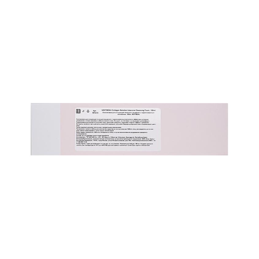 https://www.podrygka.ru/upload/iblock/f99/f99a297773c46c0e91e909a082dd4352.jpg