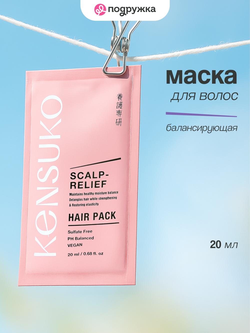 https://www.podrygka.ru/upload/iblock/f9b/f9b373643073bbe7efac50f1b77e4cac.jpg