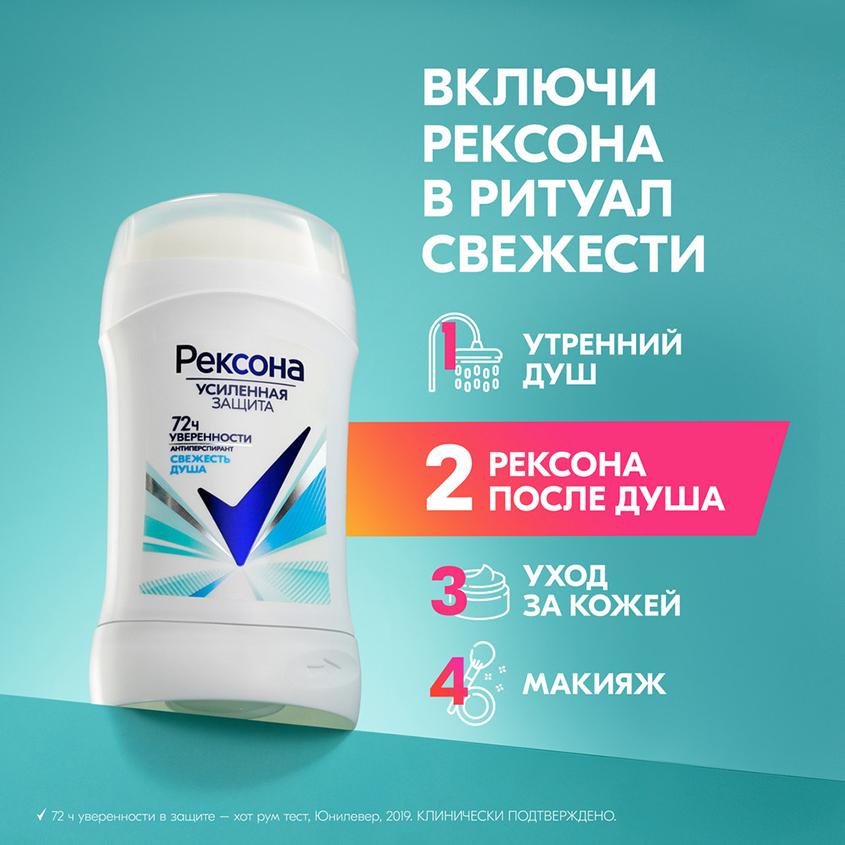 https://www.podrygka.ru/upload/iblock/f9c/f9c390ea82934fcc7c5a945043dafeb0.jpg