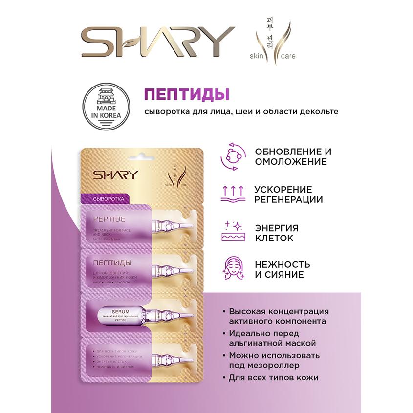 https://www.podrygka.ru/upload/iblock/fa0/fa0962b7fe5c427cfdf0805c46660b31.jpg