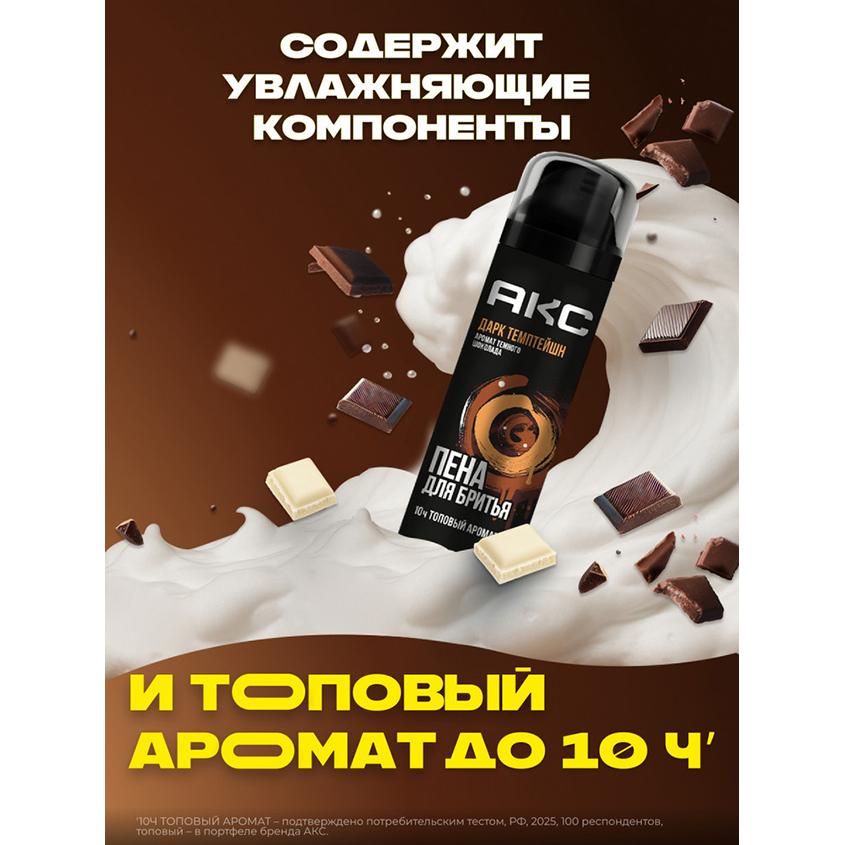 https://www.podrygka.ru/upload/iblock/fa2/fa28e92195d60889e26e21226b345850.jpg