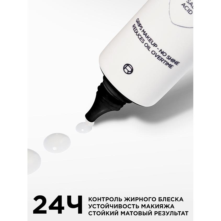 https://www.podrygka.ru/upload/iblock/fa3/fa3c97aaac9b694105c3033763b57e28.jpg