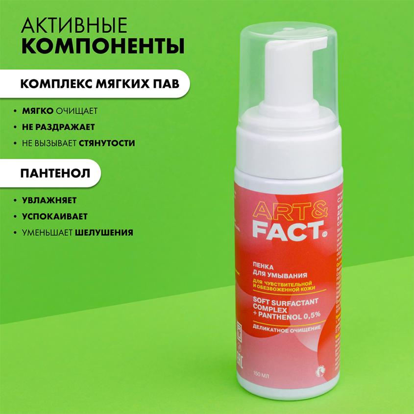 https://www.podrygka.ru/upload/iblock/fa4/fa44842de1ce54aba4816852b34eecb6.jpg