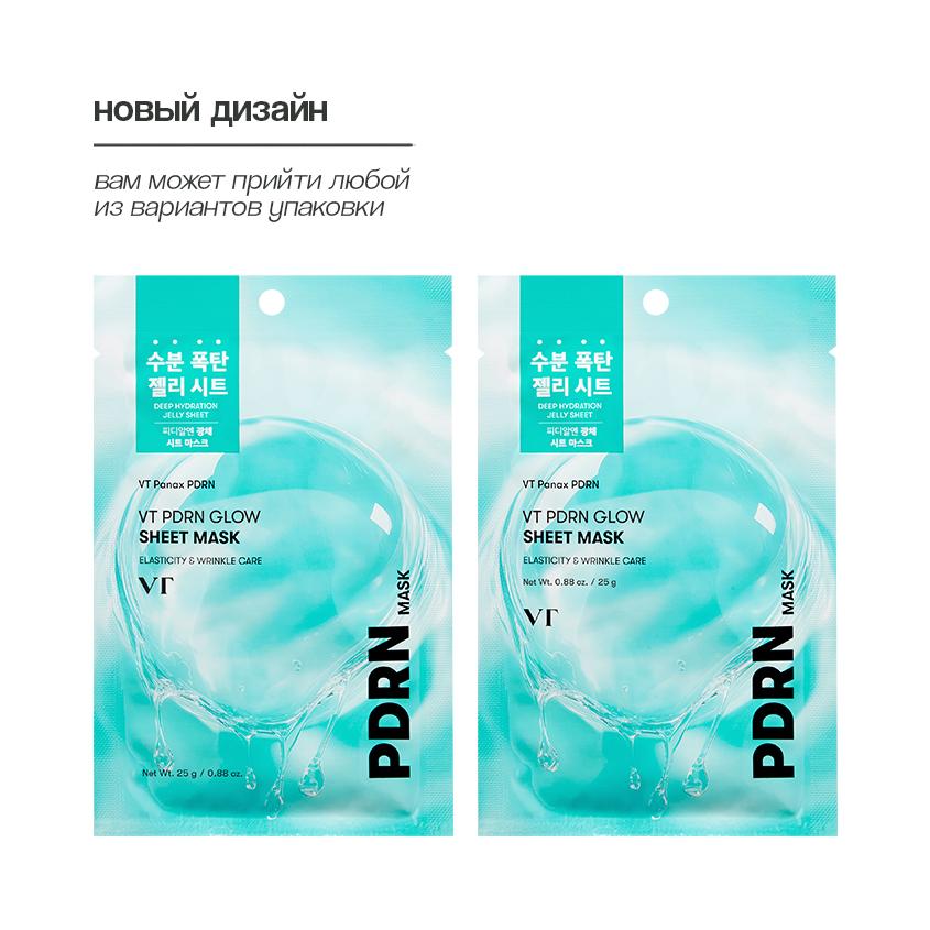 https://www.podrygka.ru/upload/iblock/fa5/aq6dvswxbm5mti5utjtn68z3qqb6pquw.jpg