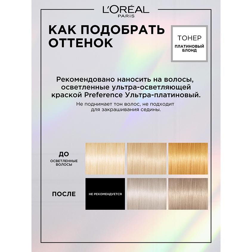 https://www.podrygka.ru/upload/iblock/fa7/fa7e57903927097d045a237ba7c84a9b.jpg