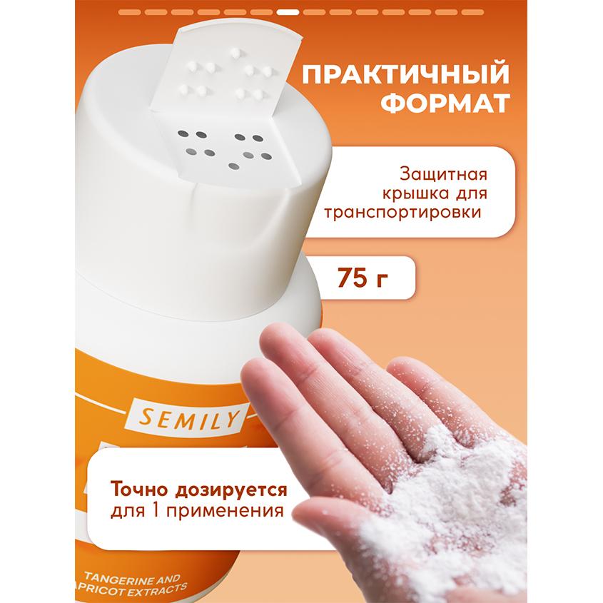 https://www.podrygka.ru/upload/iblock/fab/fab6c914c931d0f3336876c0d43e36e7.jpg