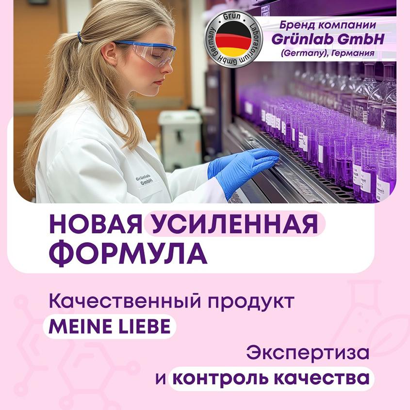 https://www.podrygka.ru/upload/iblock/fac/facf9f711dedc3a647258a175c3b684b.jpg