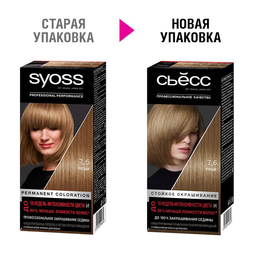 https://www.podrygka.ru/upload/iblock/fad/fade2a483a7d828ee98172afbde287df.jpg