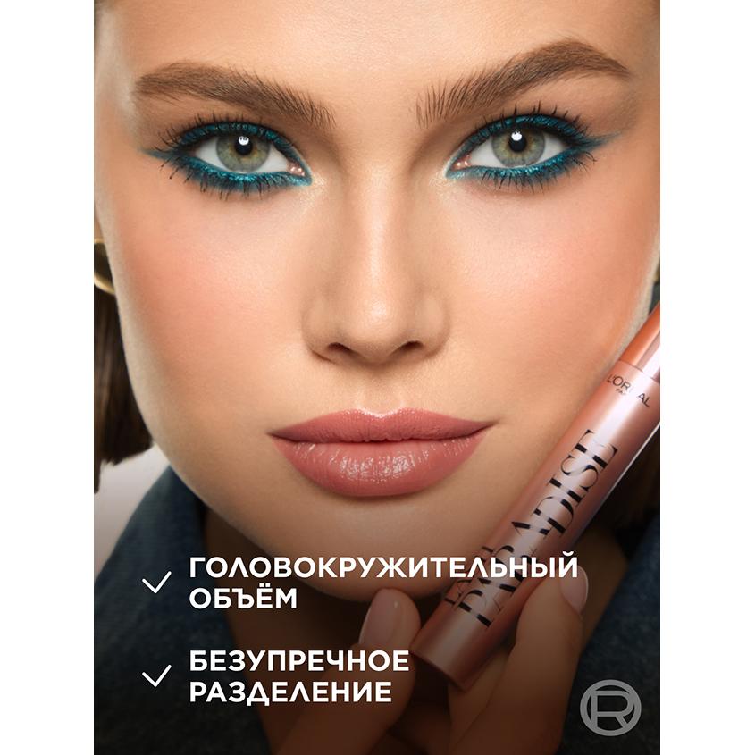 https://www.podrygka.ru/upload/iblock/fb0/fb03366c867bcc04f726daf0a9d76f6d.jpg