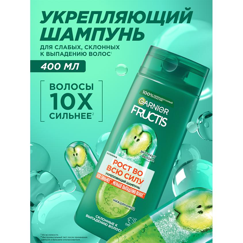 https://www.podrygka.ru/upload/iblock/fb0/fb0841631654544ae2bf8aabd96fd9a6.jpg
