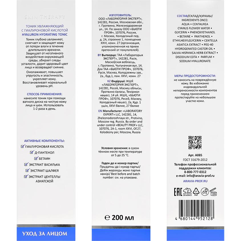 https://www.podrygka.ru/upload/iblock/fb4/fb462dcbf582d49cccea37a953ca02ac.jpg
