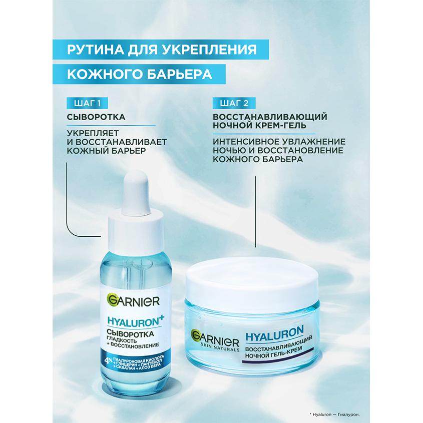 https://www.podrygka.ru/upload/iblock/fb5/fb5298d87f8347cedb4d86e7a4604be1.jpg