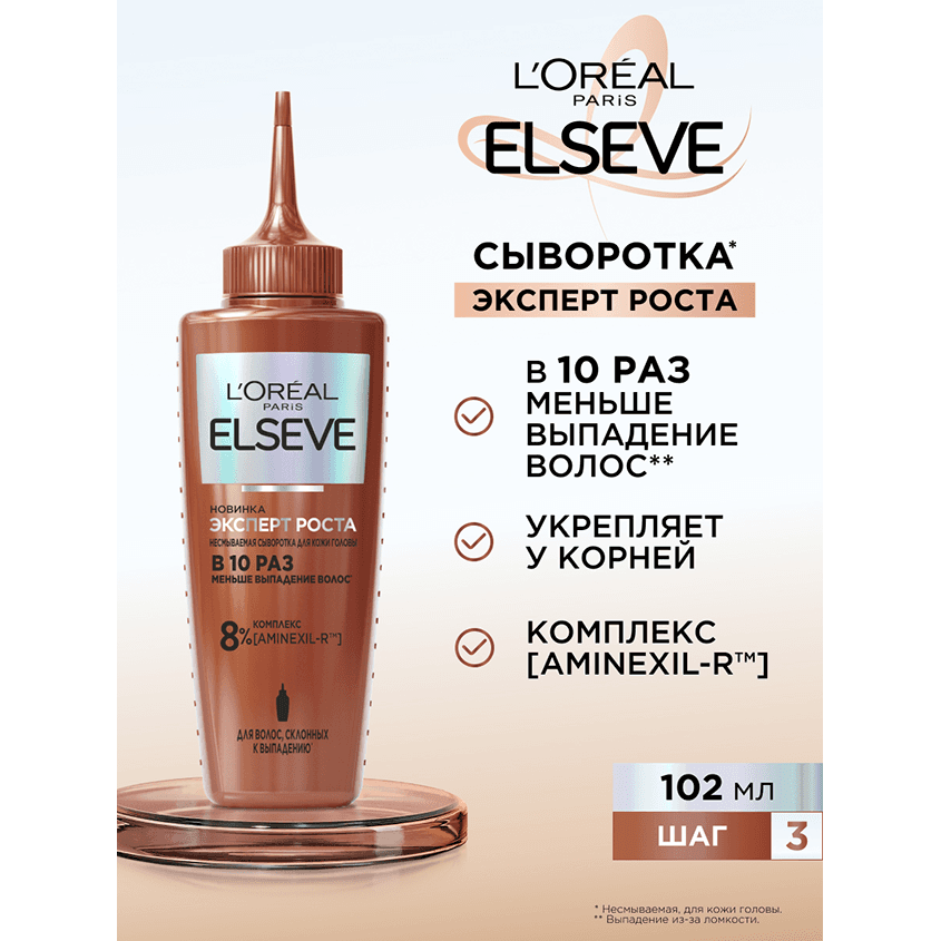 https://www.podrygka.ru/upload/iblock/fc0/fc050a91100a1b9ef0ec3956cd57060a.png