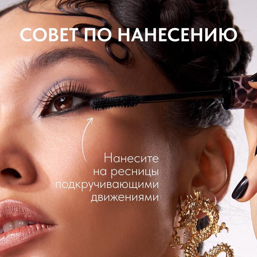 https://www.podrygka.ru/upload/iblock/fc3/fc3187ce36d5f604865d4fc5167c2ae2.jpg
