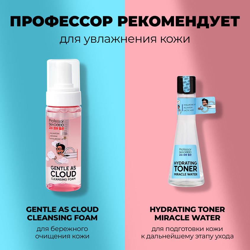 https://www.podrygka.ru/upload/iblock/fc5/fc508c6efbf387aae040591f1bc47a20.jpg