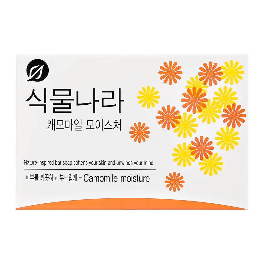 Мыло `SHINGMULNARA` Camomile Moisture 100 г