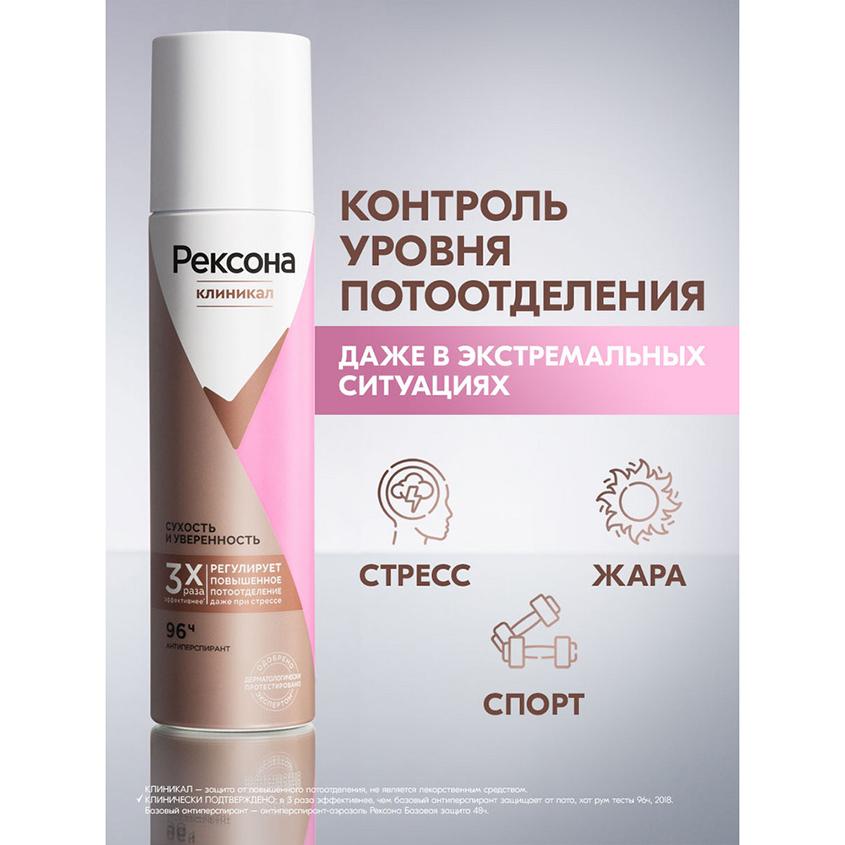 https://www.podrygka.ru/upload/iblock/fc6/fc6675b38d425943b9d8b6cfd47566b5.jpg