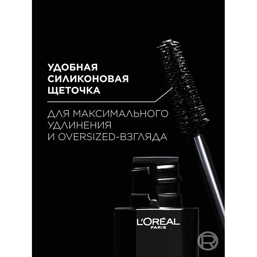 https://www.podrygka.ru/upload/iblock/fcb/fcb0fceb6200d8a59c390bc60678e94f.jpg