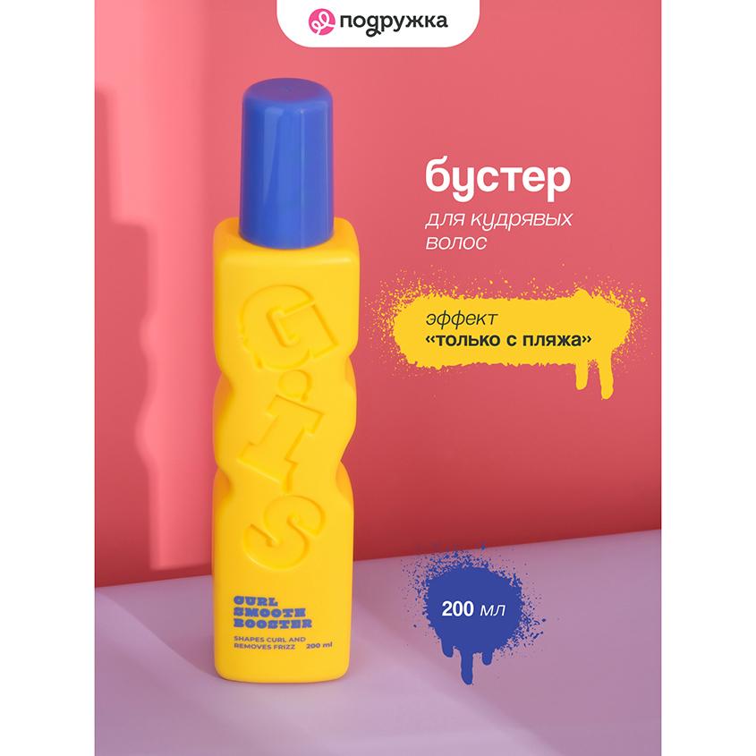 https://www.podrygka.ru/upload/iblock/fcb/fcb3709b662cd3cdec7c24fd49003558.jpg