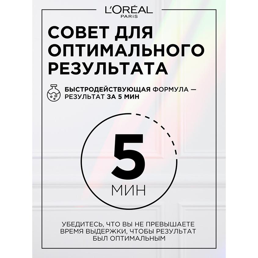 https://www.podrygka.ru/upload/iblock/fcb/fcb66326361e47a593a74aa0f0db587b.jpg