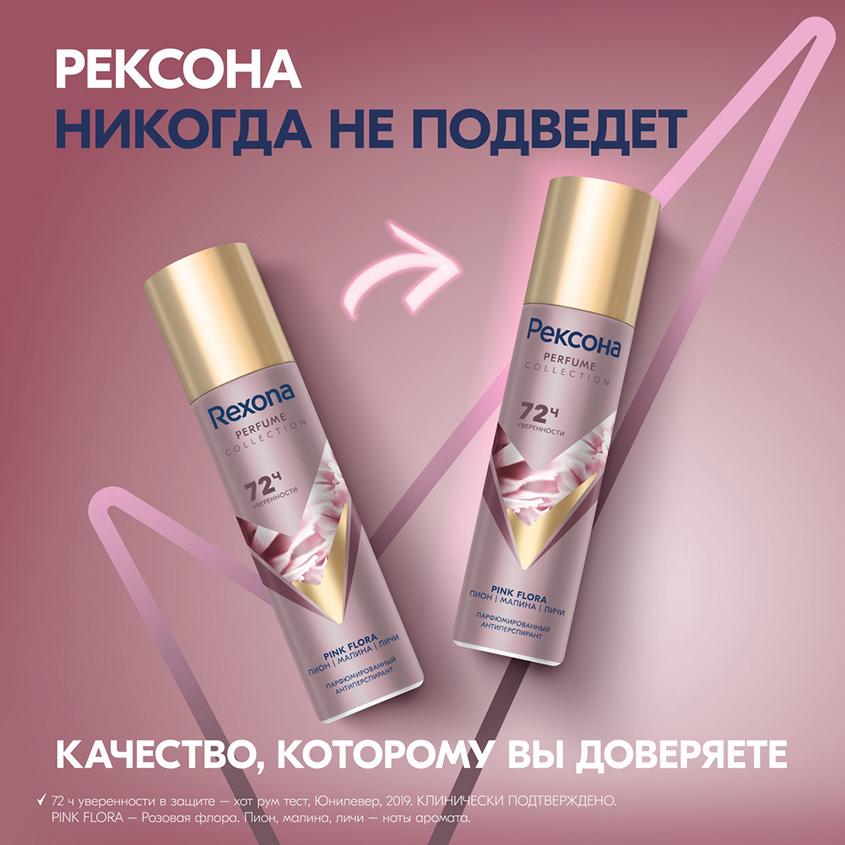 https://www.podrygka.ru/upload/iblock/fcc/fcc4c011f8ce8db2a61deccdd2affc82.jpg