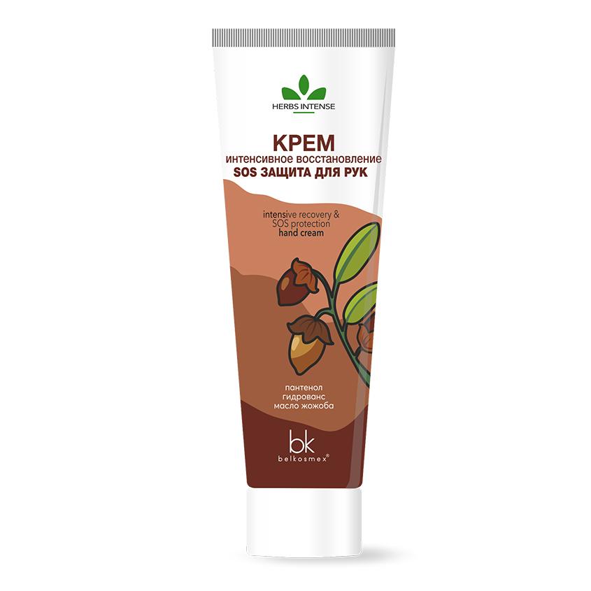 Крем для рук `BELKOSMEX` HERBS INTENSE SOS интенсивное восстановление 70 г