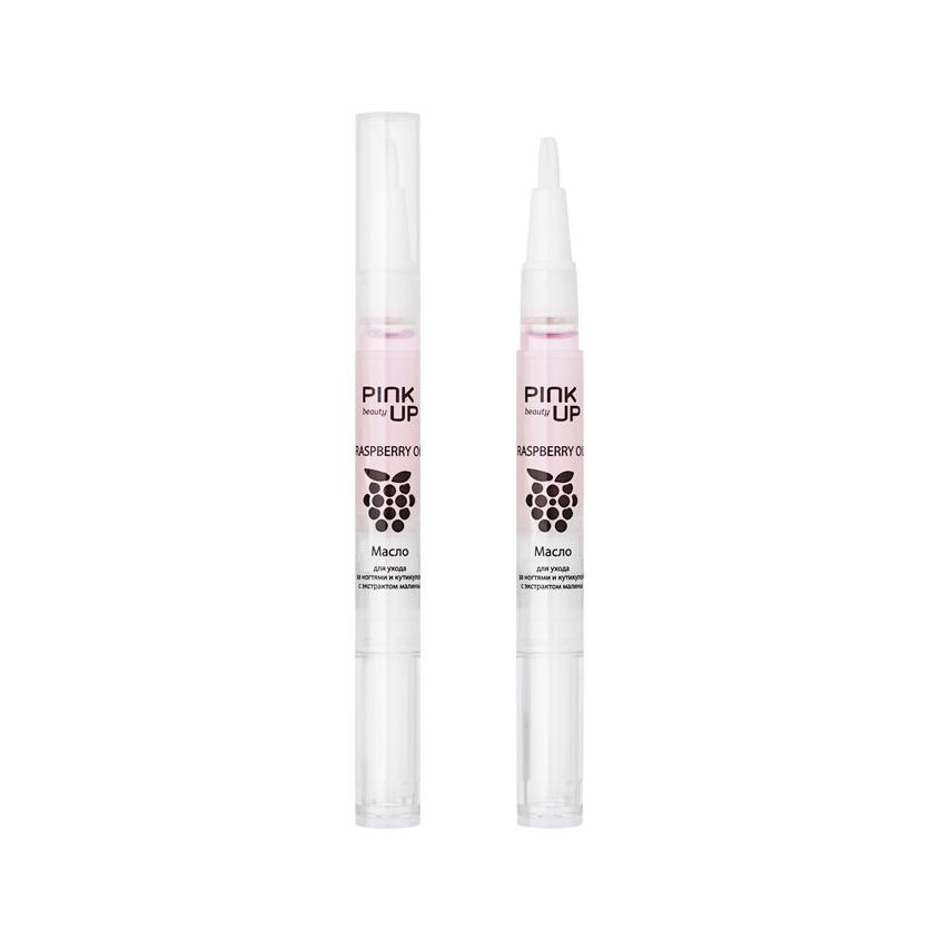 Карандаш для ухода за ногтями и кутикулой `PINK UP` `BEAUTY` RASPBERRY OIL с экстрактом малины 2 мл