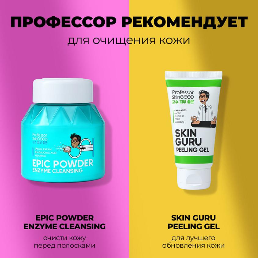 https://www.podrygka.ru/upload/iblock/fd0/fd021fdd18d225a214e3dcca699ae631.jpg