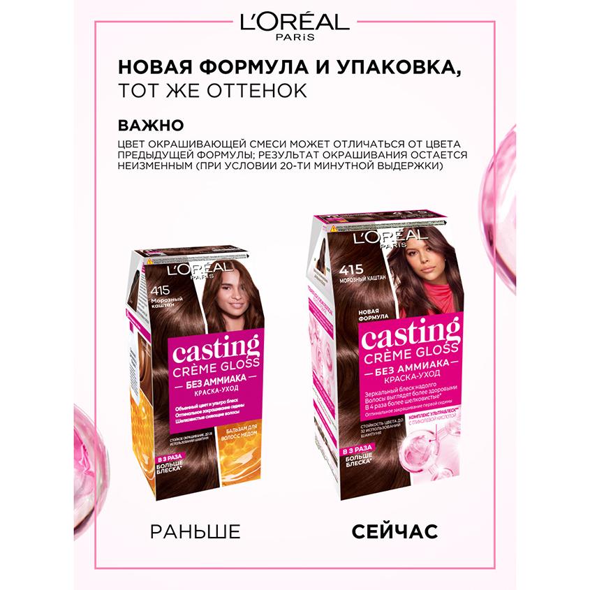 https://www.podrygka.ru/upload/iblock/fd6/fd65f01bcbbdfadcab73aeadec28a5e5.jpg