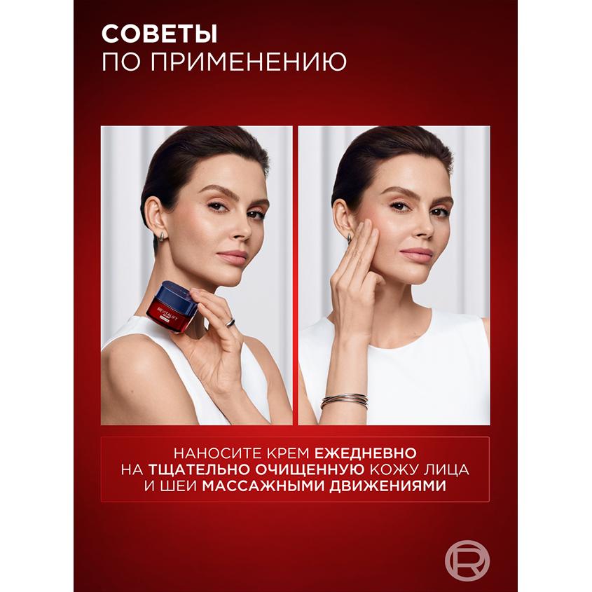 https://www.podrygka.ru/upload/iblock/fd6/fd6d49b9c3c60c3bd1865b8c9eea099e.jpg