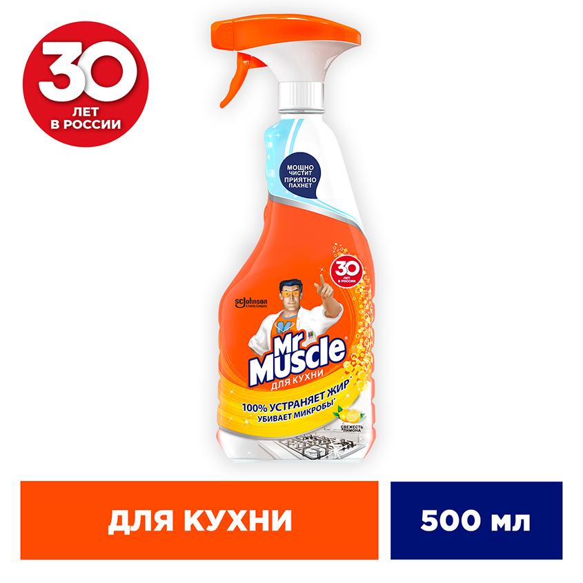 https://www.podrygka.ru/upload/iblock/fd7/fd74bca0cfc65bdd6bd0687a949a46cc.jpg