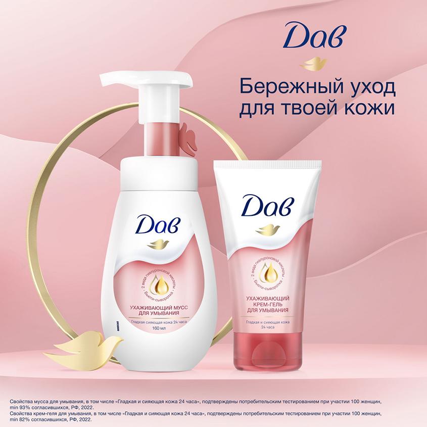 https://www.podrygka.ru/upload/iblock/fd7/fd7b49f7b1df554584d3b3e096692132.jpg
