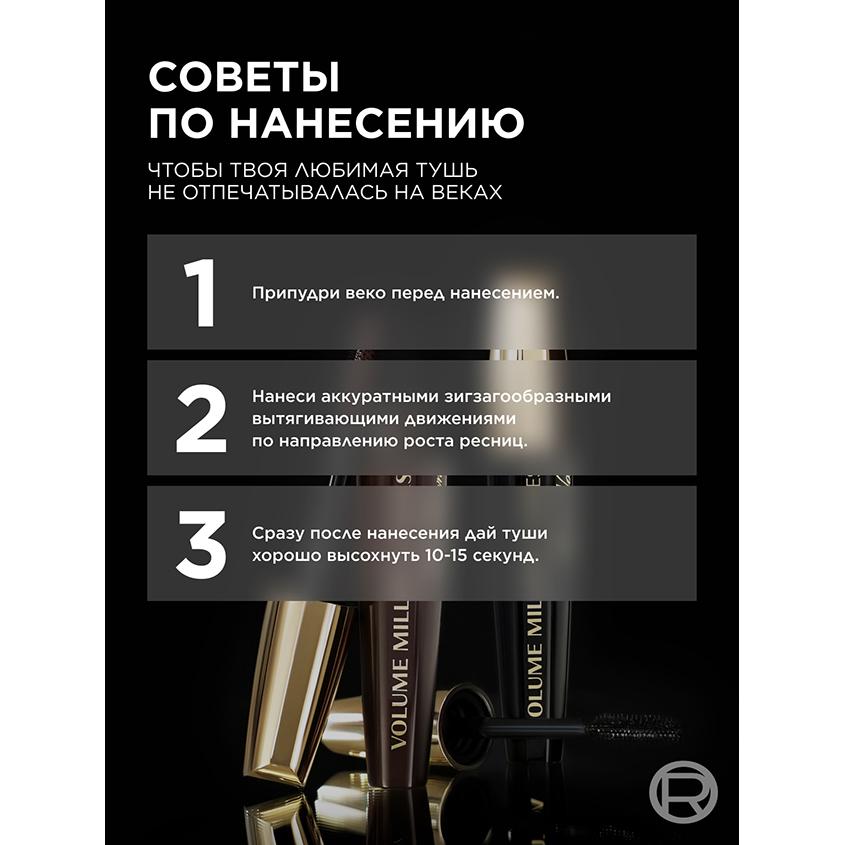 https://www.podrygka.ru/upload/iblock/fd8/fd884b78a86d090a9455f0c8b328e625.jpg