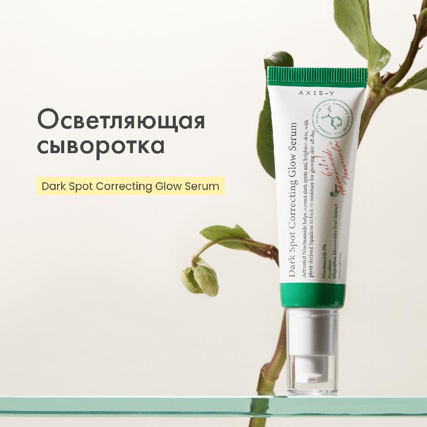 https://www.podrygka.ru/upload/iblock/fd8/fd8b0fdc6eb9a65064a492100c38fd22.jpg