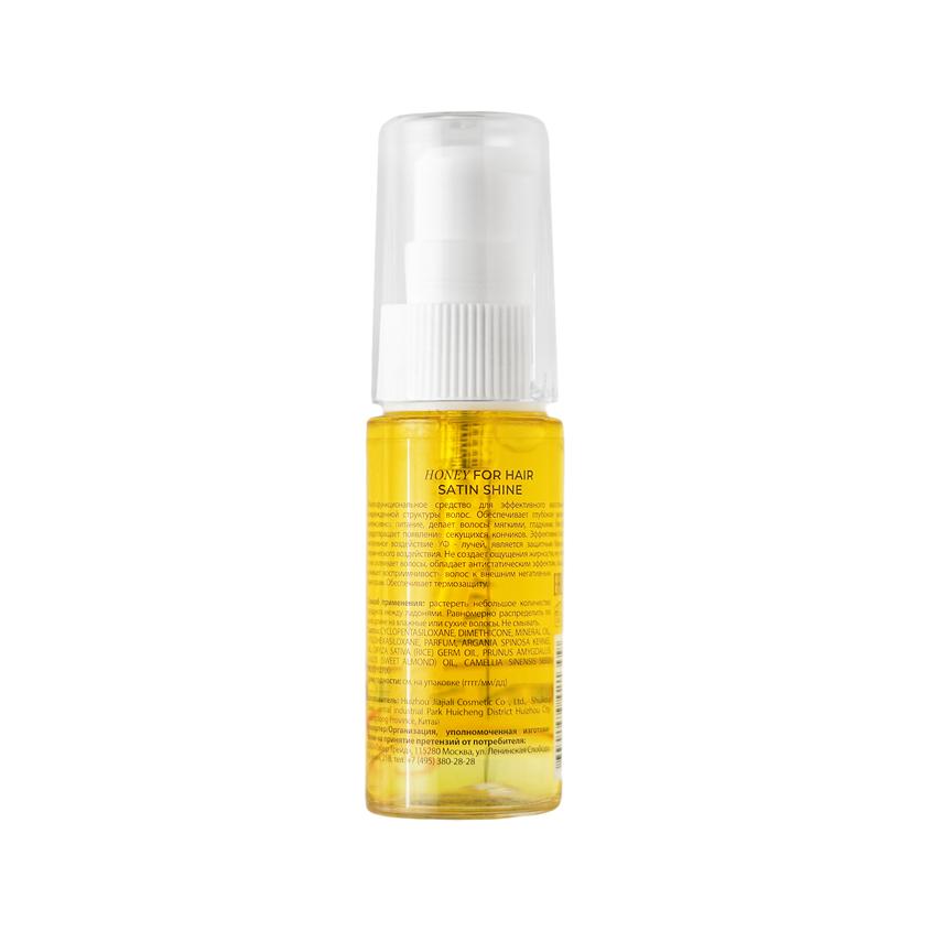 https://www.podrygka.ru/upload/iblock/fda/fda5382b50d74c1cd0fbbec3d14b172a.jpg