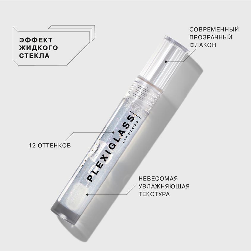 https://www.podrygka.ru/upload/iblock/fda/fda747e75d77015f050c34c5ed359d3f.jpg